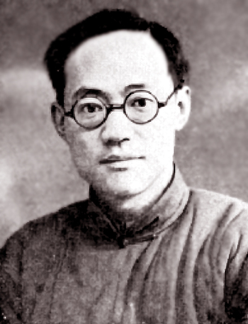 李堯棠